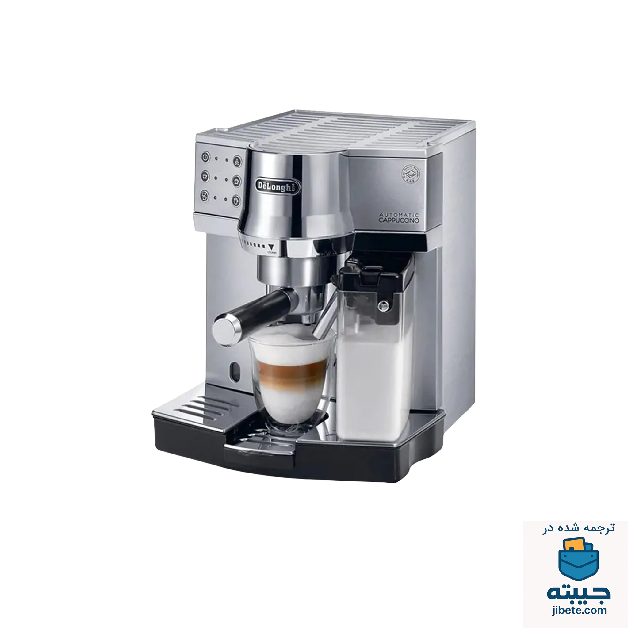 اسپرسو ساز دلونگی Delonghi EC850M