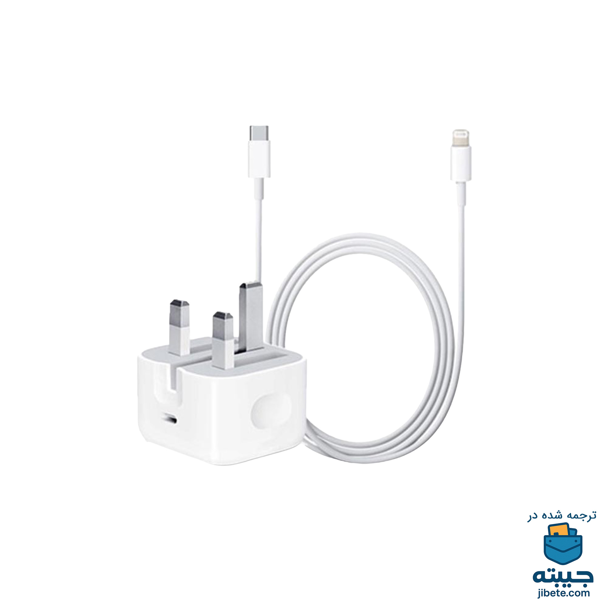 شارژر اصلی آیفون 14 پرومکس شارژر و کابل اصلی Iphone 14 Promax