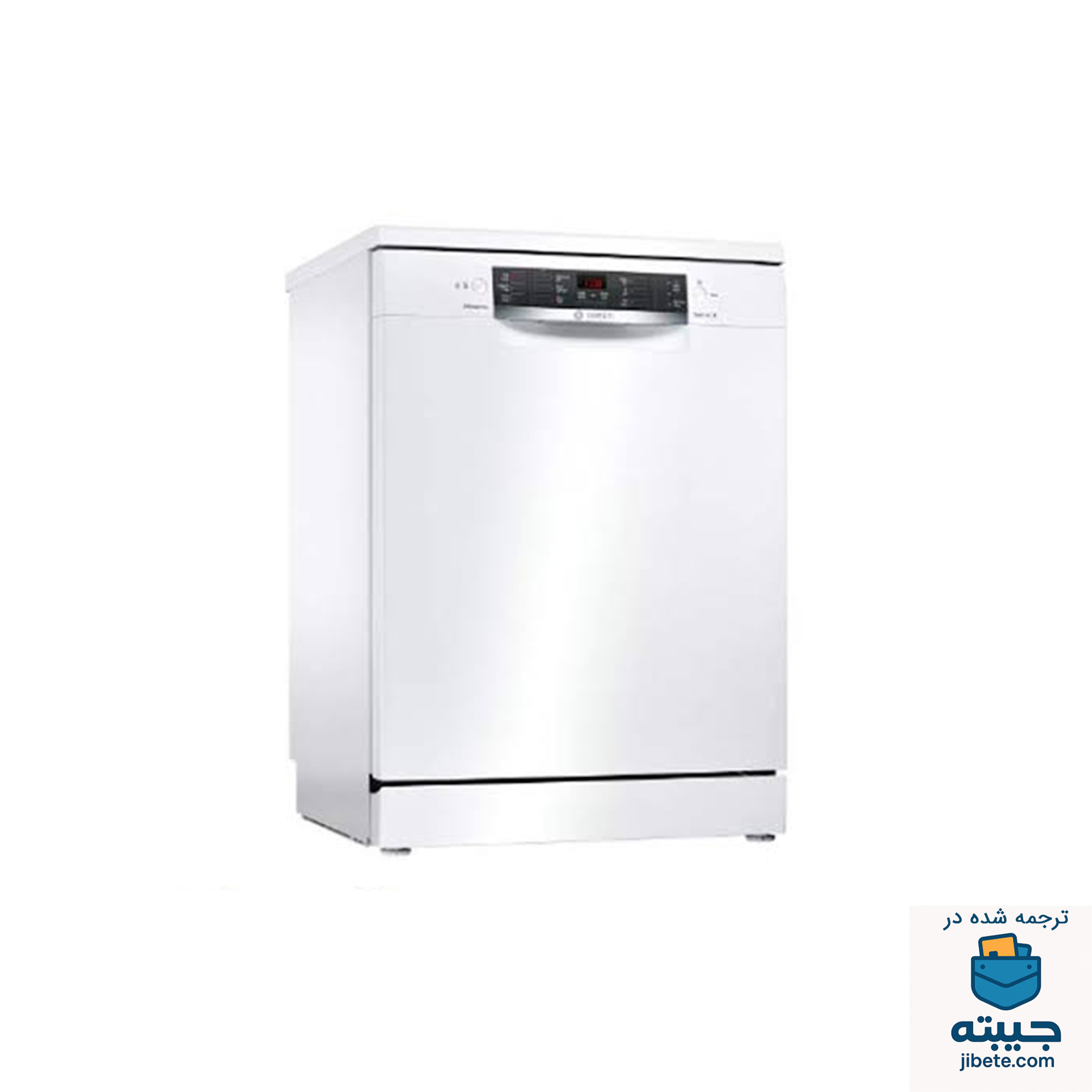 ماشین ظرفشویی بوش سری 4 ترکیه Bosch SMS46NW01