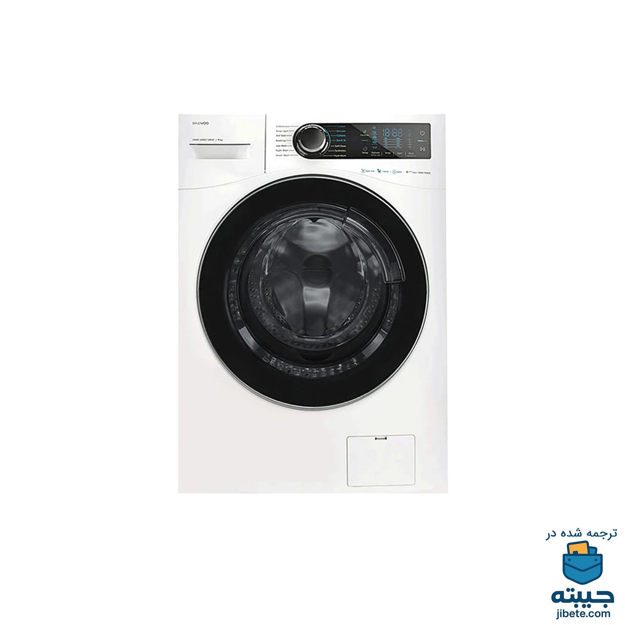 ماشین لباسشویی دوو 9 کیلویی DAEWOO LM990W