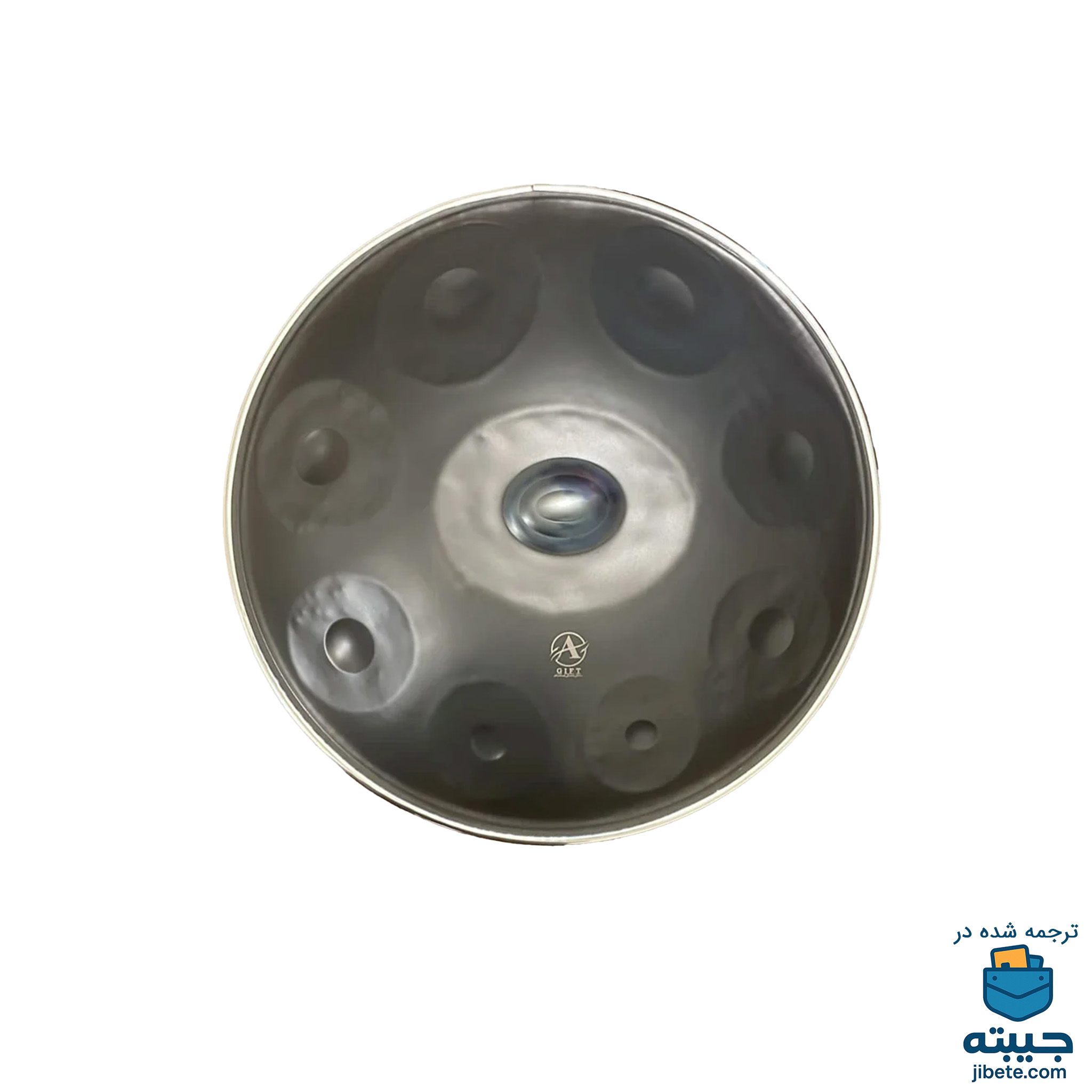 هنگ درام آ گیفت 12 نت A Gift