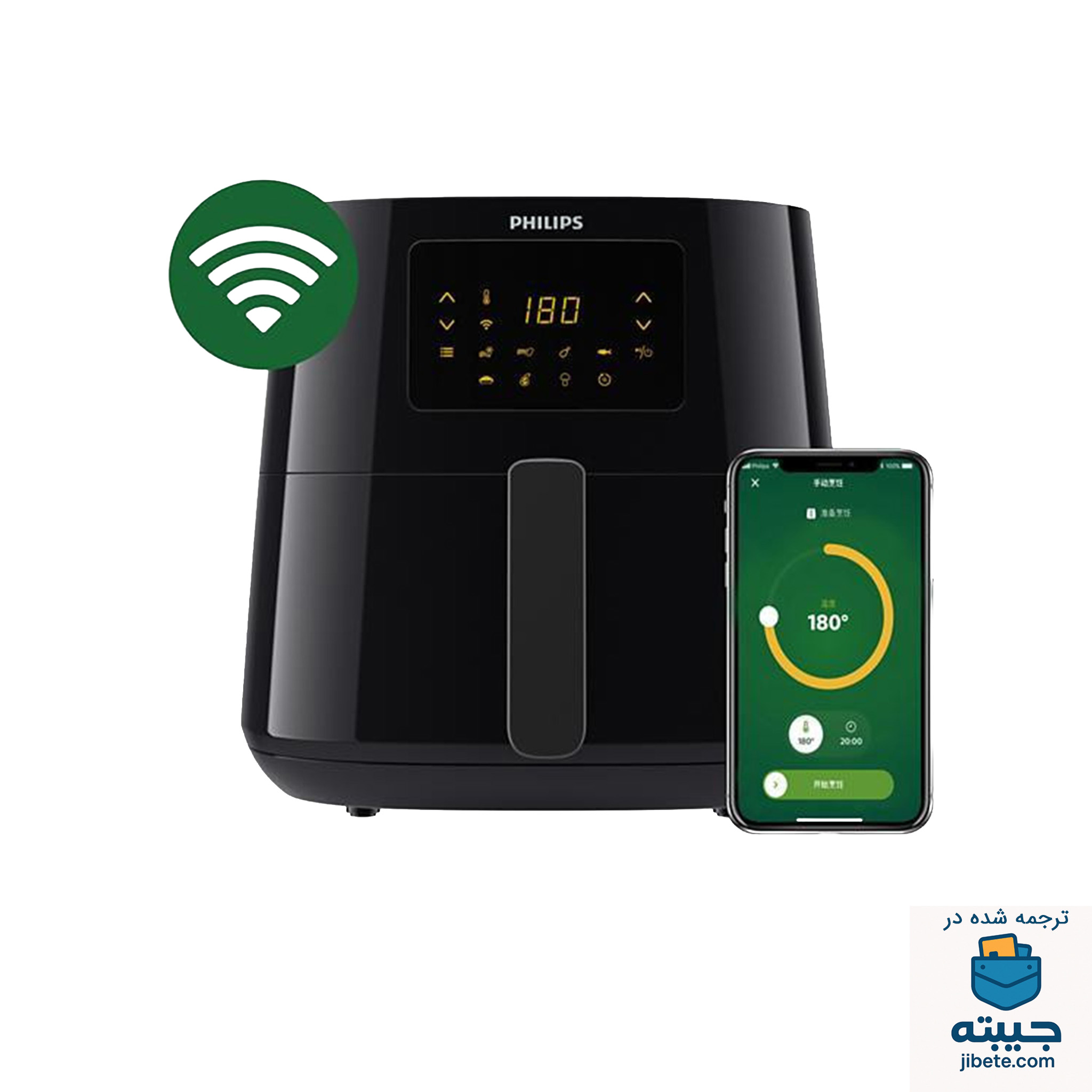 هواپز سرخکن بدون روغن فیلیپس Philips HD 9280