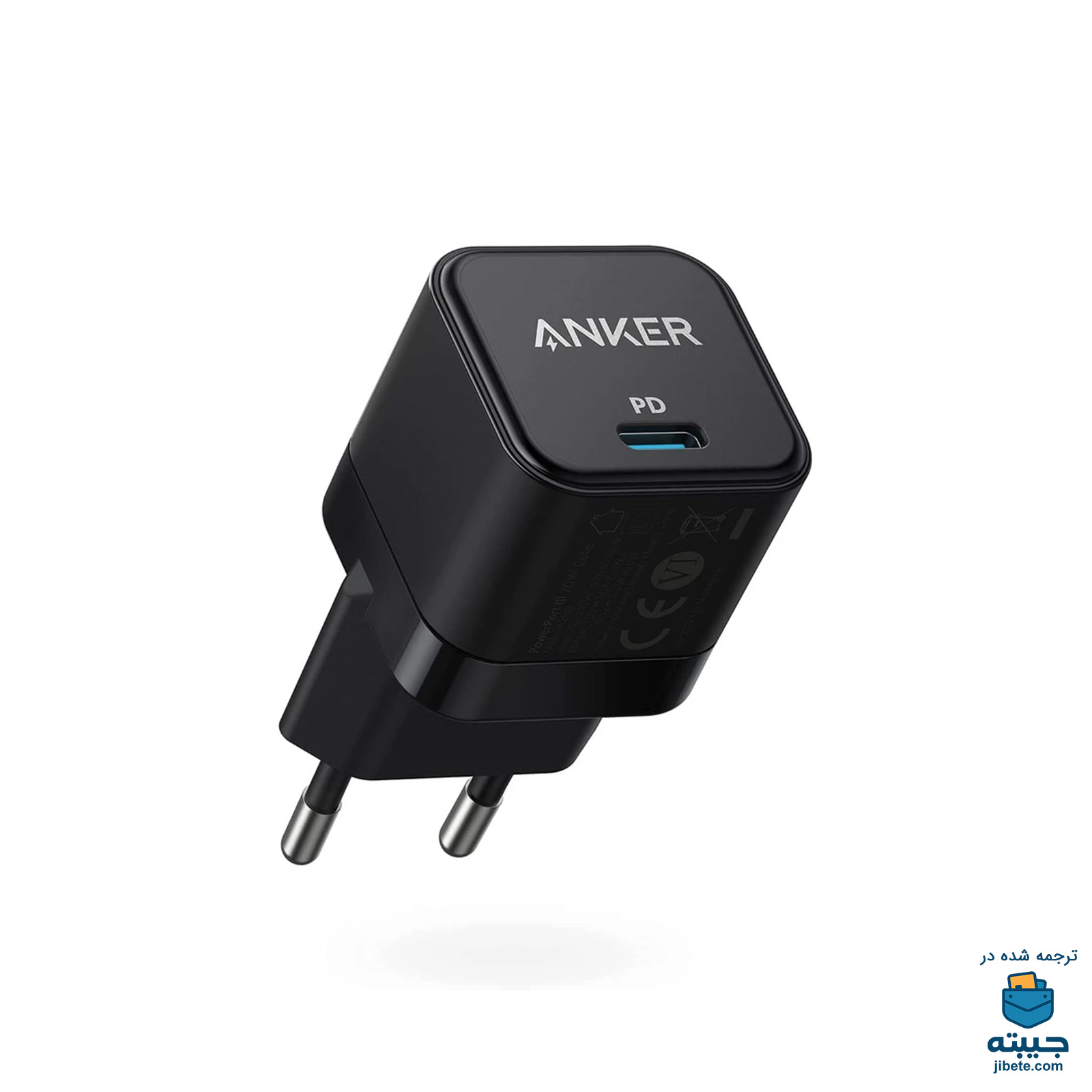 آداپتور شارژر دیواری 20 وات انکر مدل Anker Powerport 3 A2149 Cube