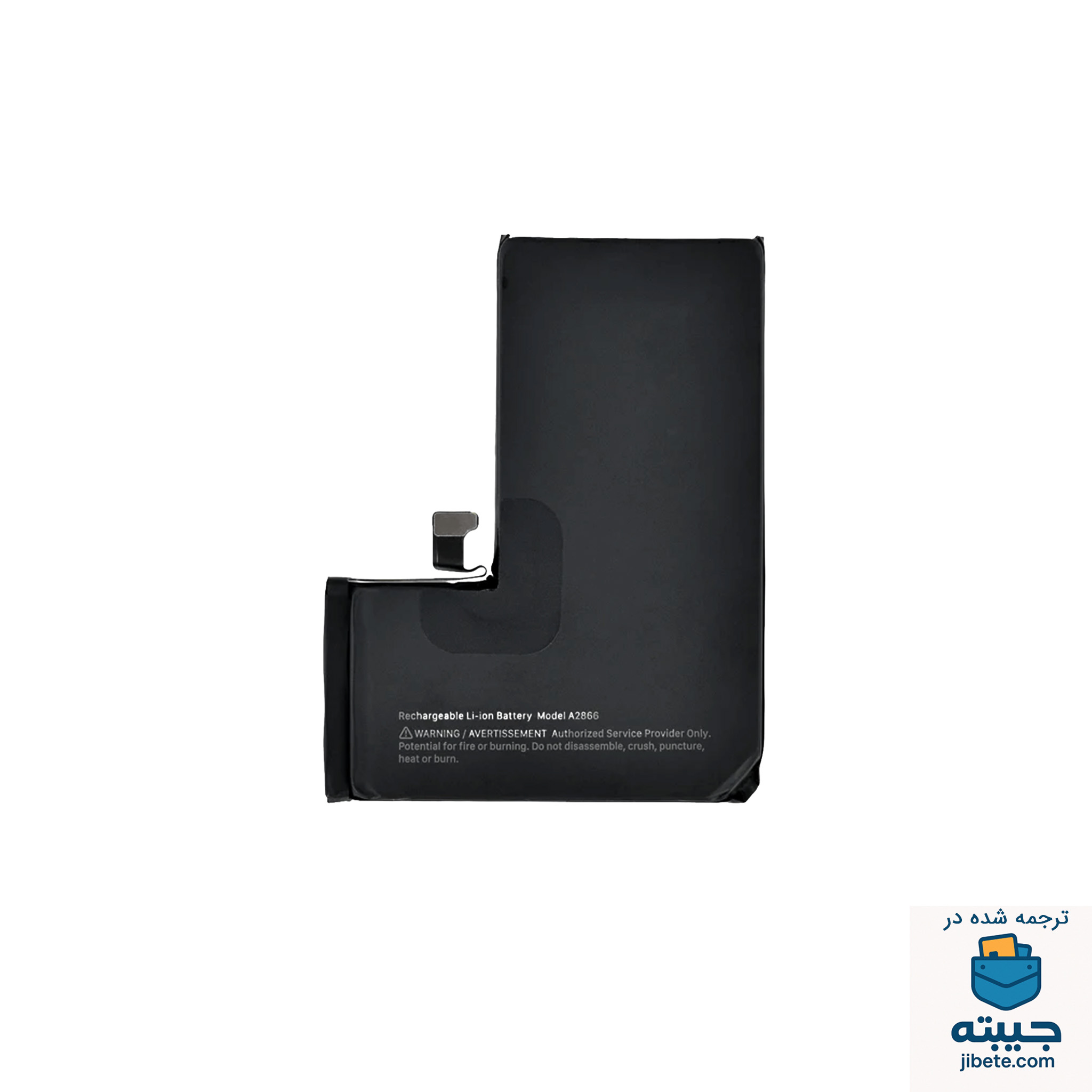 باتری اصلی گوشی اپل آیفون Apple Iphone 14 Pro