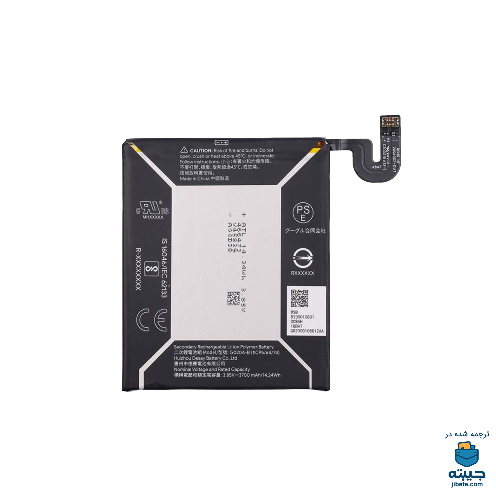 باتری اصلی گوشی Google Pixel 3A XL