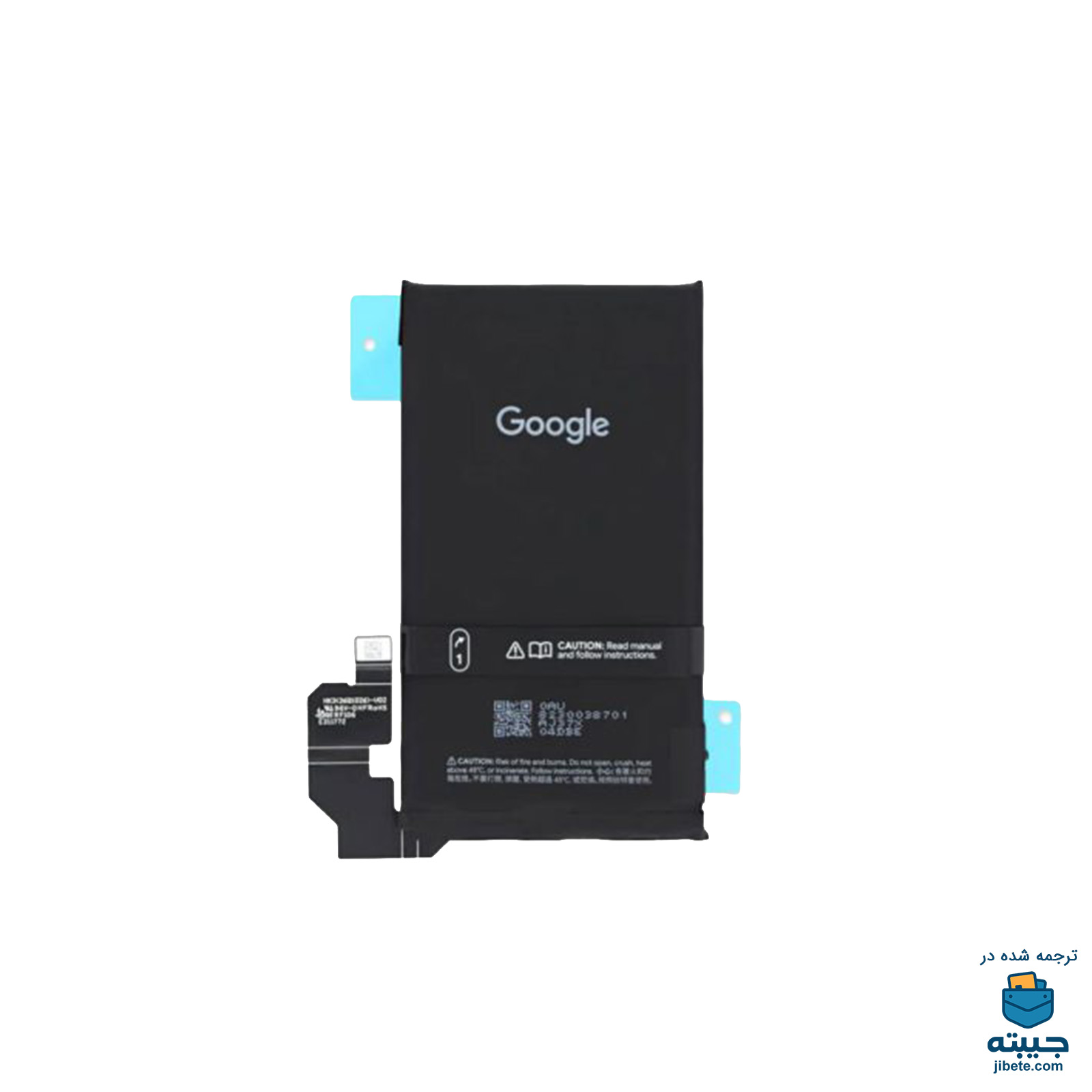 باتری اصلی گوشی Google Pixel 8Pro