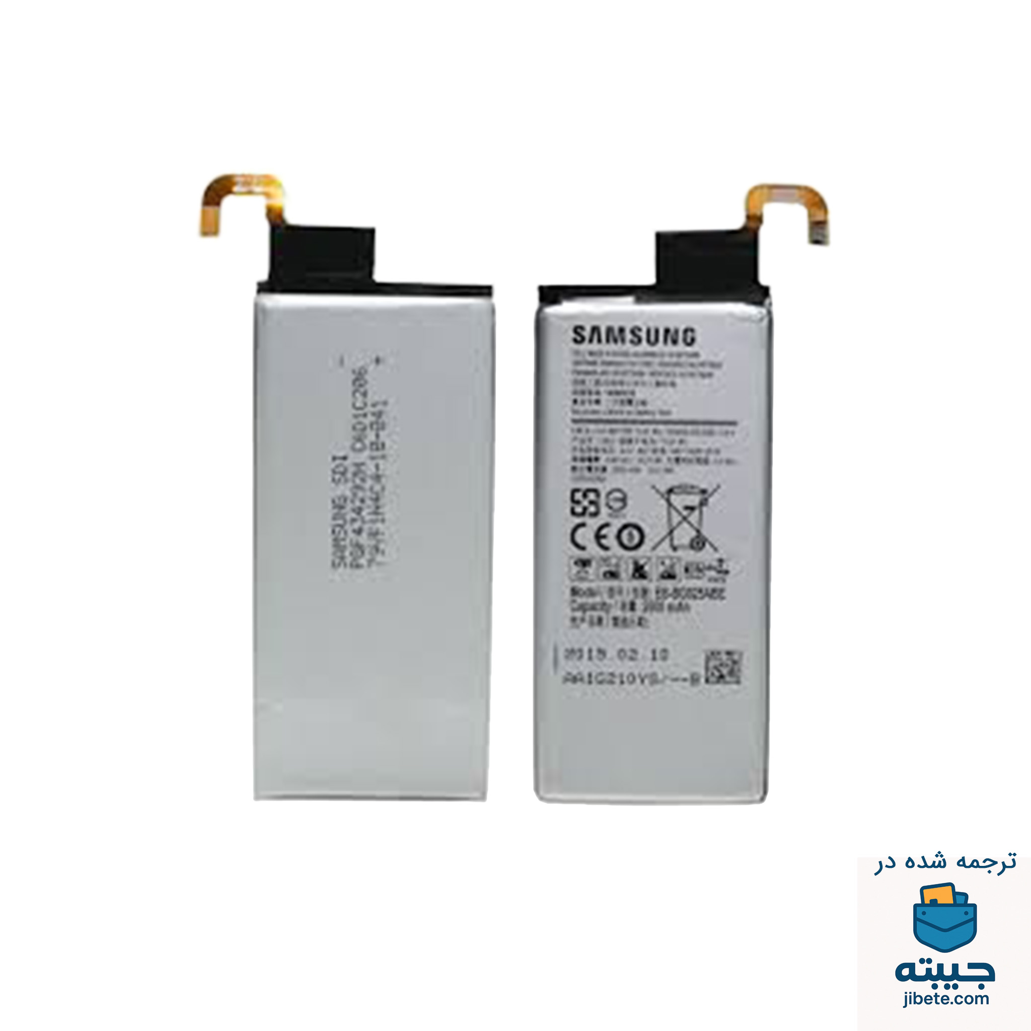 باتری اصلی گوشی سامسونگ Samsung Galaxy S6 Edge G925