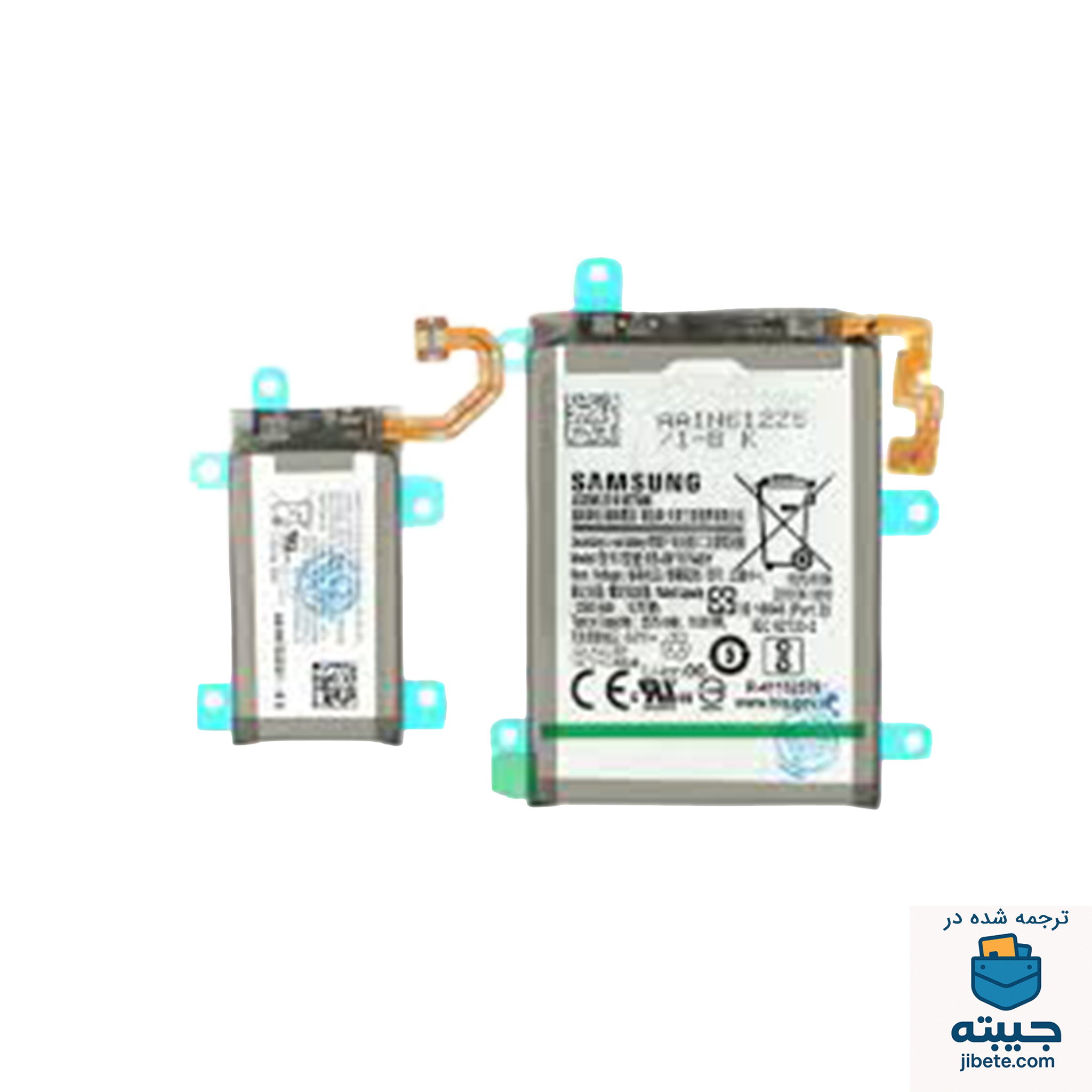 باتری اصلی گوشی سامسونگ Samsung Galaxy Z Flip 5G F707