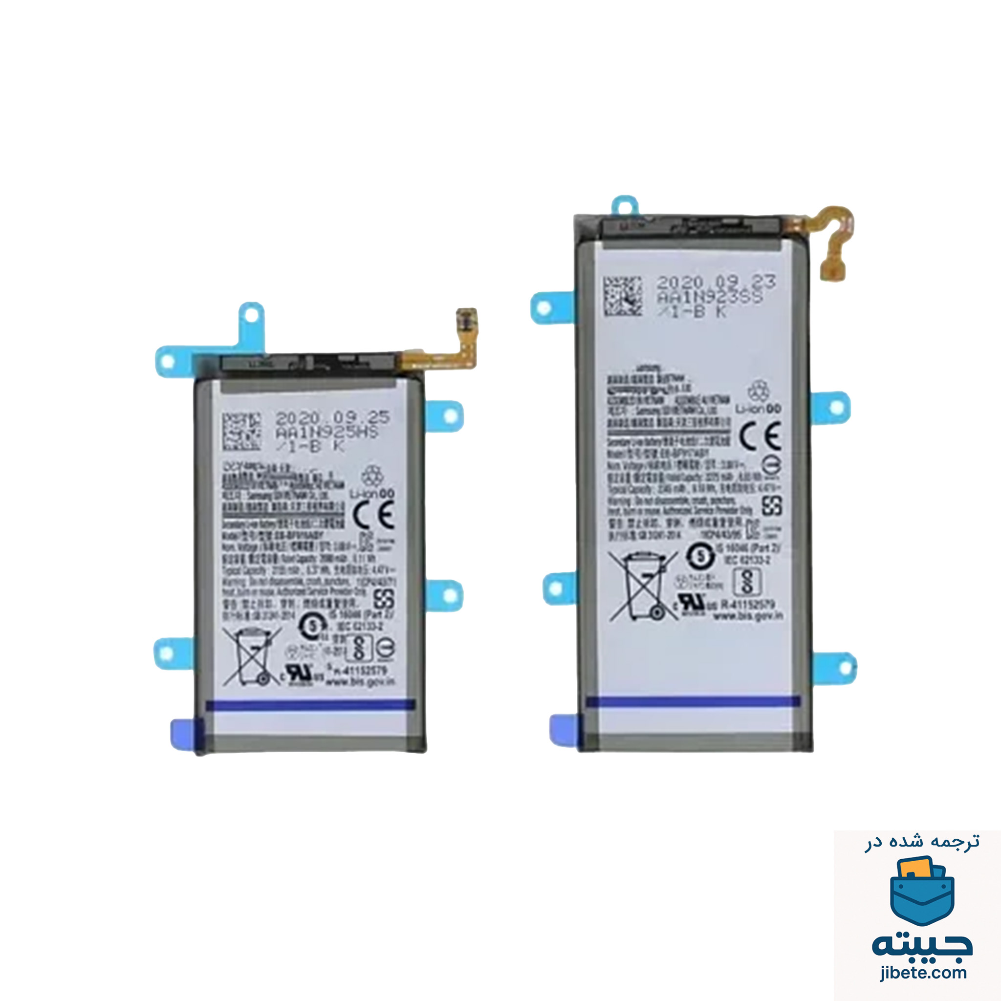 باتری اصلی گوشی سامسونگ Samsung Galaxy Z Fold2 F916