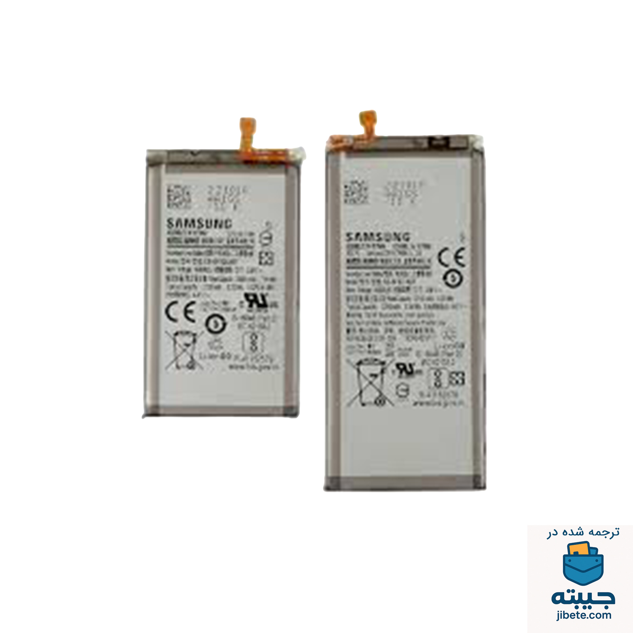 باتری اصلی گوشی سامسونگ Samsung Galaxy Z Fold3 F926