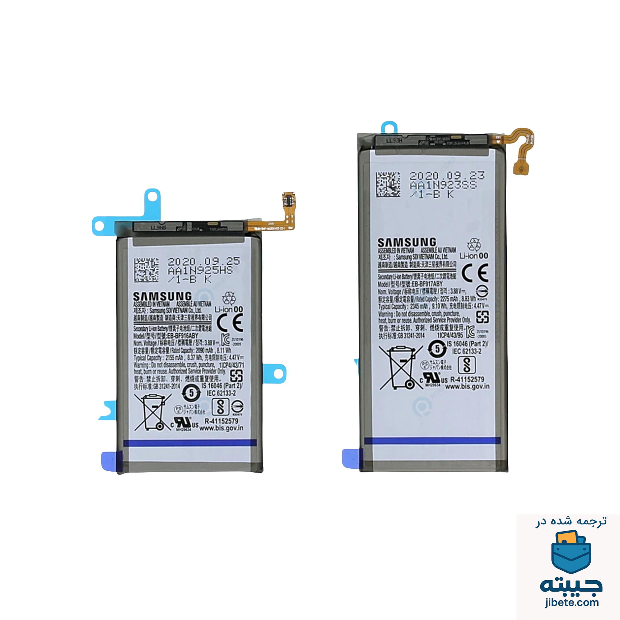 باتری اصلی گوشی سامسونگ Samsung Galaxy Z Fold4 F936