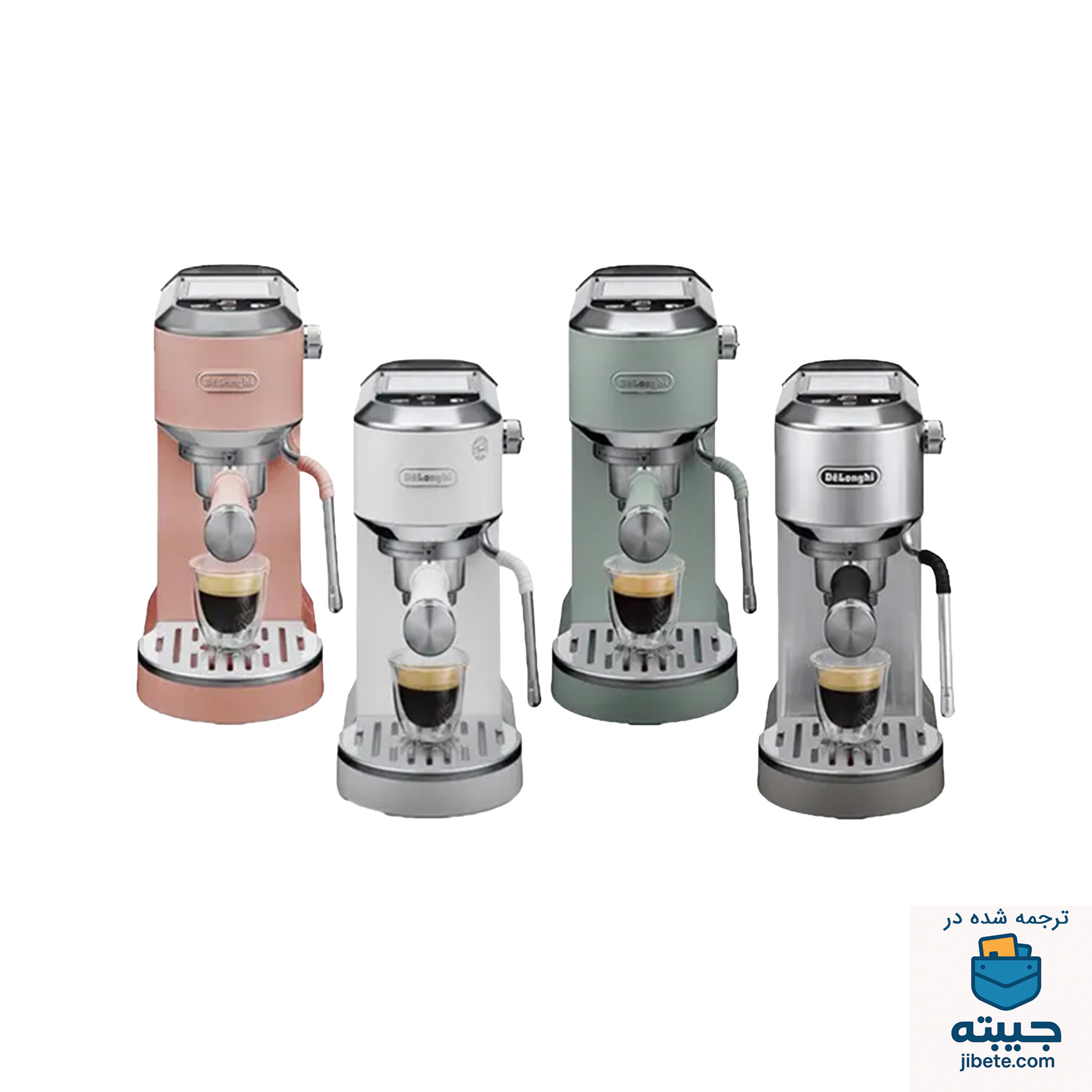 اسپرسو ساز دلونگی Delonghi EC890