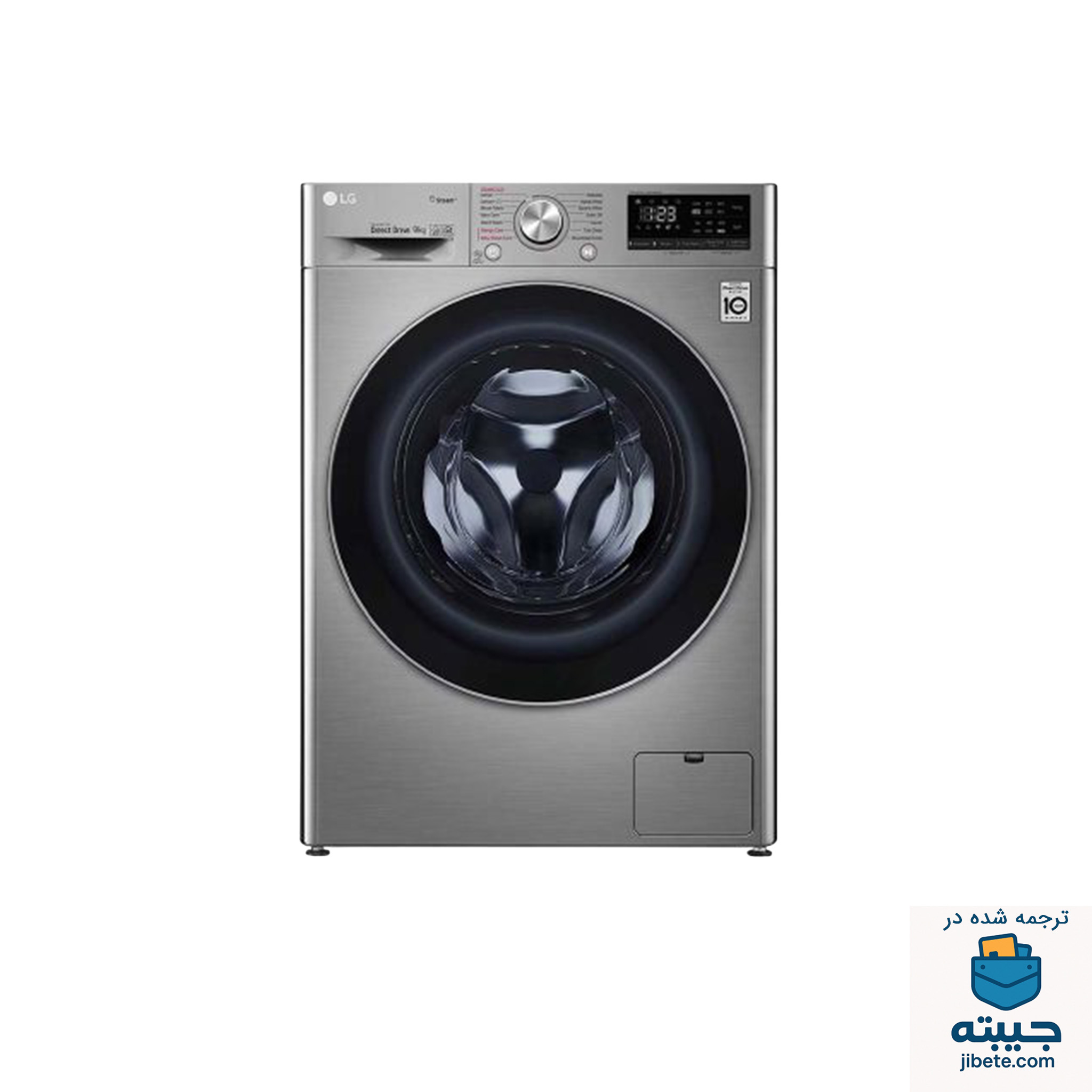 ماشین لباسشویی ال جی LG R5 F4R5VYG0W
